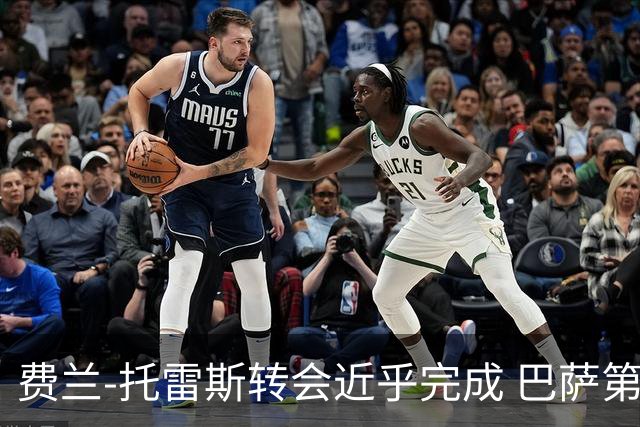 费兰-托雷斯转会近乎完成 巴萨第七名离队球员敲定