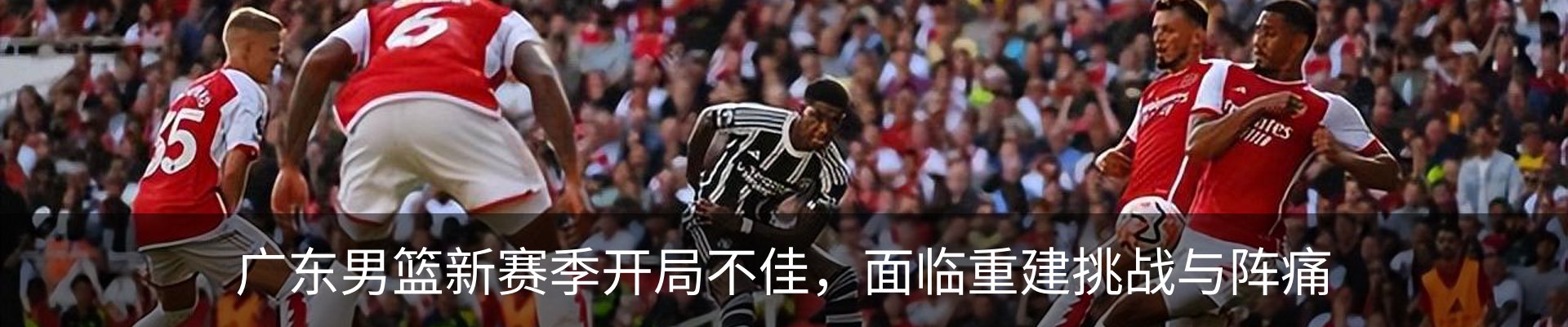 新闻中心