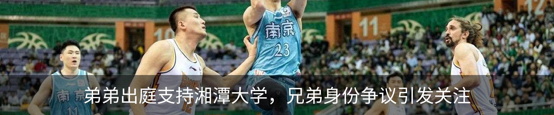 新闻中心