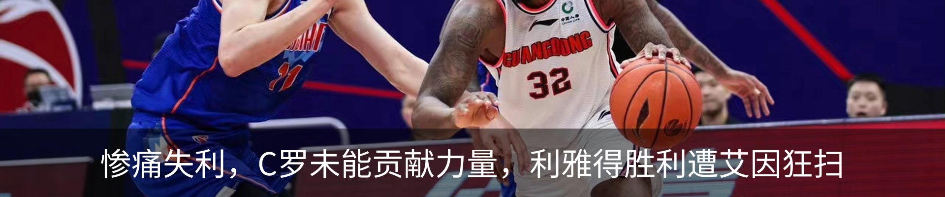 新闻中心
